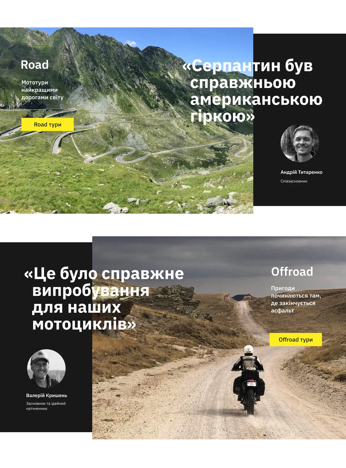 Moto Travel