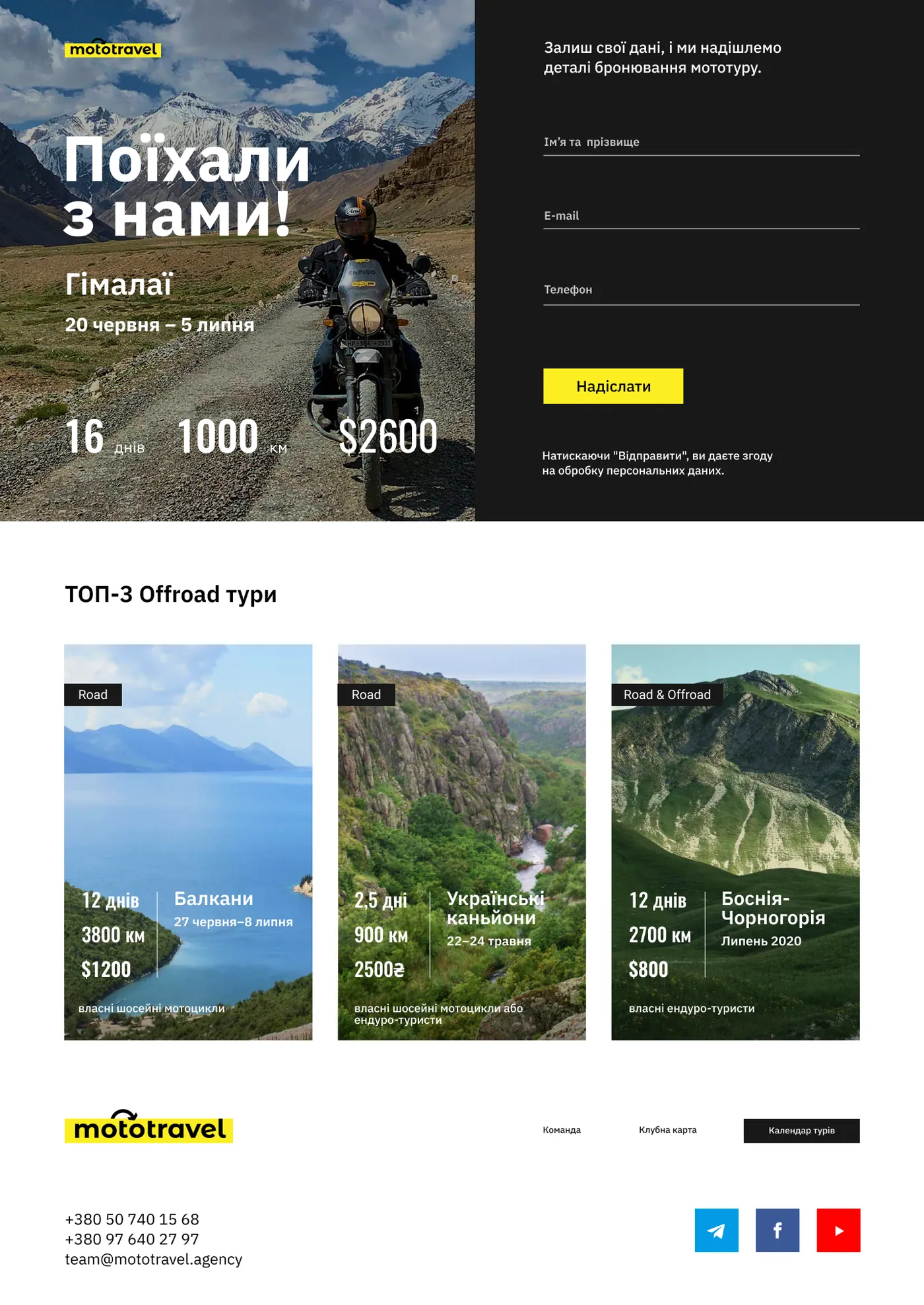 Moto Travel