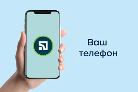 PrivatBank